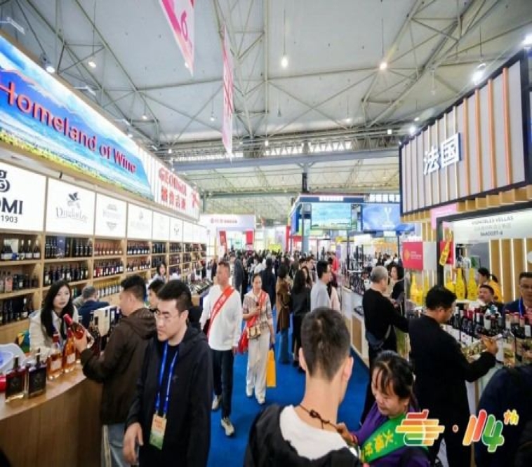 2026南京秋糖展位预约火热进行中，跨境食品企业抓紧报名