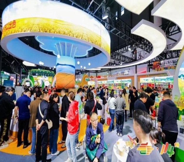 包装设计企业参展2026南京秋糖｜招商专员一对一展位申请服务流程