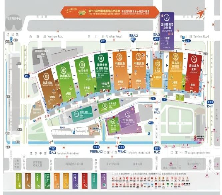 2026南京秋季糖酒会展商必备 | 扬子江国际会议中心酒店指南 | 含上届参展企业名单