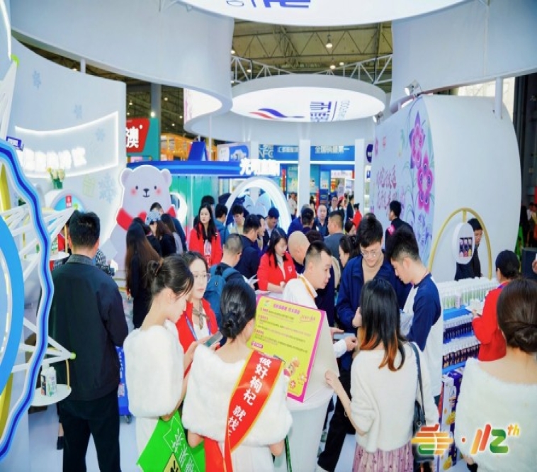 潮酒啤酒企业必读｜2026南京秋糖9号馆展位预定资质审核材料清单发布