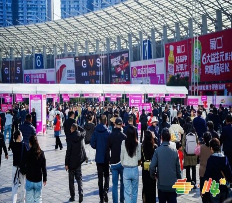 实操干货｜预制菜企业2026南京秋糖快速参展办理技巧