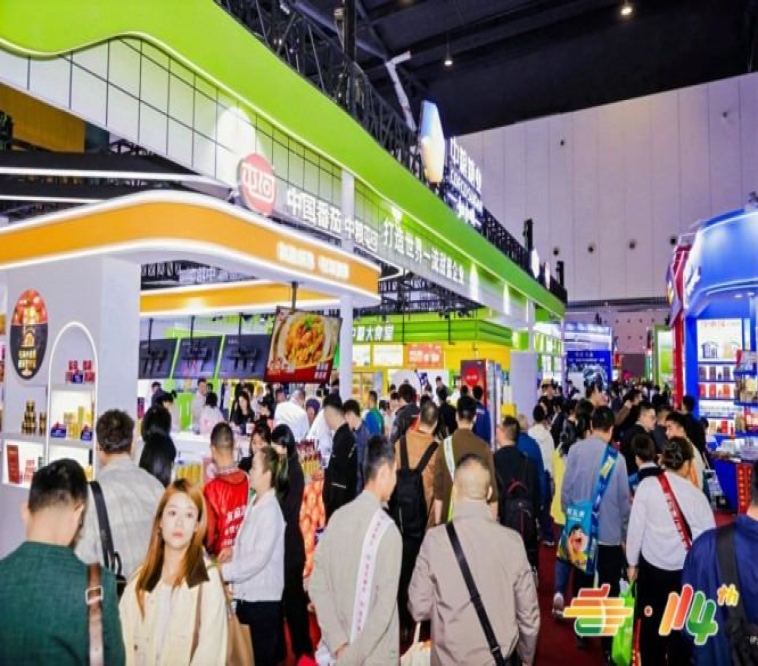 细分食品赛道聚焦！南京秋糖专属展区*招商