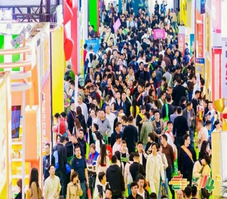 2026南京秋季全国糖酒会地标食品报名关键节点把控技巧